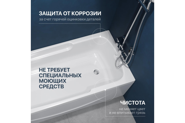 Акриловая ванна DIWO Ростов 150x70 см, с ножками