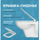 Комплект Унитаз подвесной DIWO Сочи 7508N003-0079 безободковая + Крышка Yakut 0344 с микролифтом + Инсталляция + Кнопка 7320 белая
