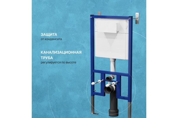 Комплект Унитаз подвесной DIWO Сочи 7508N003-0079 безободковая + Крышка Yakut 0344 с микролифтом + Инсталляция + Кнопка 7320 белая