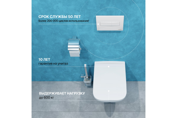 Комплект Унитаз подвесной DIWO Сочи 7508N003-0079 безободковая + Крышка Yakut 0344 с микролифтом + Инсталляция + Кнопка 7320 белая