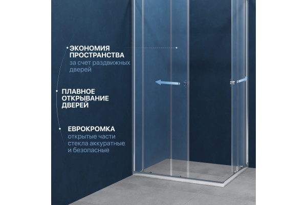 Душевой уголок DIWO Углич 100х80, профиль хром глянец
