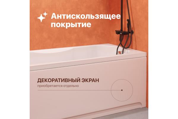 Акриловая ванна DIWO Ярославль 170x70 см, с каркасом