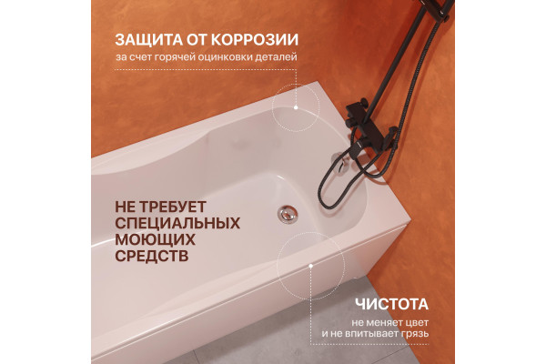 Акриловая ванна DIWO Ярославль 170x70 см, с каркасом