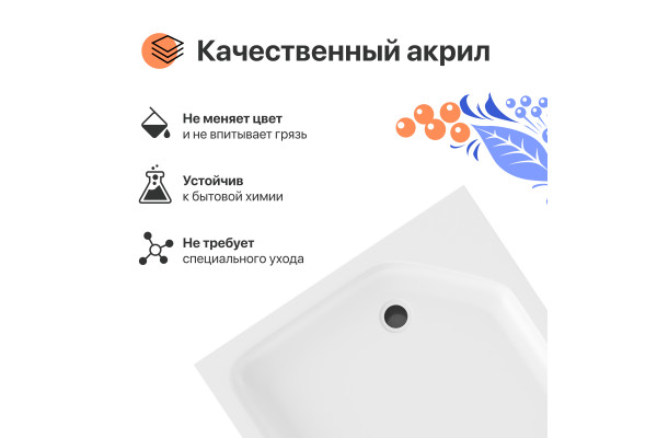Поддон для душа DIWO K 17-100 100х100 низкий