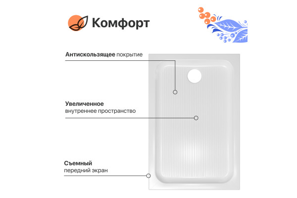 Поддон для душа DIWO K 17-120 120х80