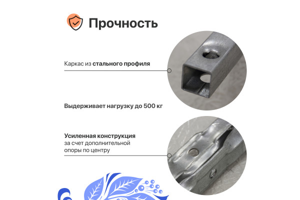 Поддон для душа DIWO K 17-120 120х80