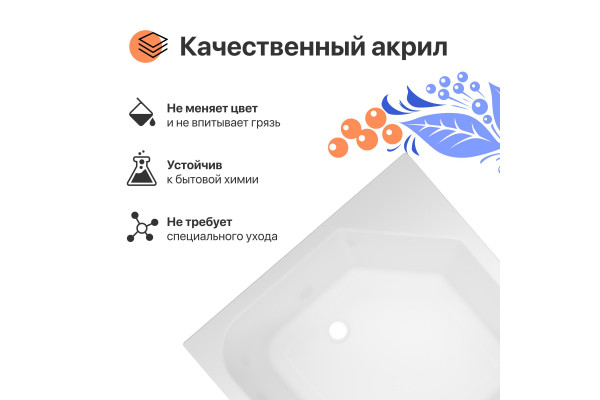 Поддон для душа DIWO R 45-90 90х90 глубокий