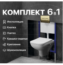 Комплект Унитаз подвесной DIWO Сочи 7508N003-0079 безободковая + Крышка Yakut 0344 с микролифтом + Инсталляция + Кнопка 7325 золотая