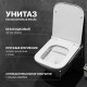 Комплект Унитаз подвесной DIWO Сочи 7508N003-0079 безободковая + Крышка Yakut 0344 с микролифтом + Инсталляция + Кнопка 7325 золотая