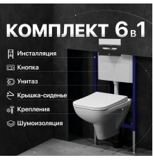 Комплект Унитаз подвесной DIWO Сочи 7508N003-0079 безободковая + Крышка Yakut 0344 с микролифтом + Инсталляция + Кнопка 7322 хром