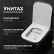 Комплект Унитаз подвесной DIWO Сочи 7508N003-0079 безободковая + Крышка Yakut 0344 с микролифтом + Инсталляция + Кнопка 7322 хром