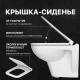 Комплект Унитаз подвесной DIWO Сочи 7508N003-0079 безободковая + Крышка Yakut 0344 с микролифтом + Инсталляция + Кнопка 7322 хром