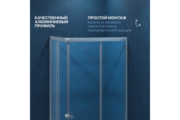 Душевой уголок DIWO Анапа 80x80, профиль хром глянец