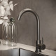 Смеситель для кухни Domaci Равенна D99-009b