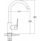 Смеситель для кухни Domaci Равенна ND-05cr