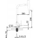 Смеситель для кухни Domaci Равенна D99-009ni