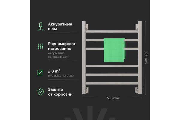 Полотенцесушитель водяной EWRIKA Деметра LP 60х50, хром