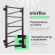 Полотенцесушитель электрический EWRIKA Пенелопа Z 100x50 чёрный матовый