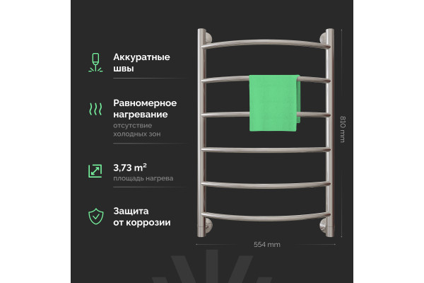 Полотенцесушитель водяной EWRIKA Сафо ПР1 80х50, хром, с монтажным набором