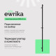 Полотенцесушитель электрический EWRIKA Пенелопа K1, 160х3, черный