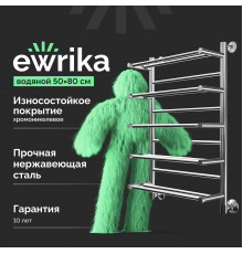 Полотенцесушитель водяной EWRIKA Сафо М, 80х50, с полкой, хром, с монтажным набором