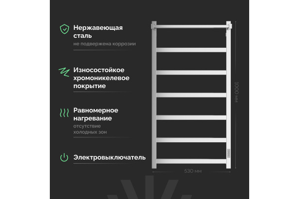 Полотенцесушитель электрический EWRIKA Пенелопа КВ7 100х50, с полкой, хром