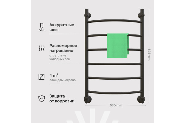 Полотенцесушитель водяной EWRIKA Сафо D 80х50, чёрный матовый
