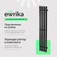 Полотенцесушитель электрический EWRIKA Пенелопа P4, 120х21, черный