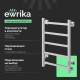 Полотенцесушитель электрический EWRIKA Пенелопа КВ7, 60х40, хром