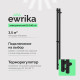 Полотенцесушитель электрический EWRIKA Пенелопа P2 140 черный