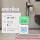 Комплект теплого пола EWRIKA MAT EWR 150-8 с терморегулятором ТЕП91Б белым, сенсорным