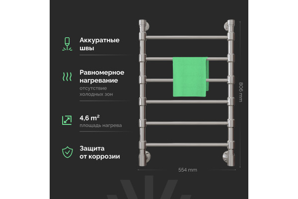 Полотенцесушитель водяной EWRIKA