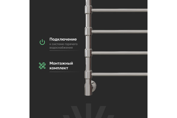 Полотенцесушитель водяной EWRIKA