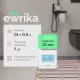 Комплект теплого пола EWRIKA MAT EWR 150-7 с терморегулятором ТЕП51Б белым, электронным