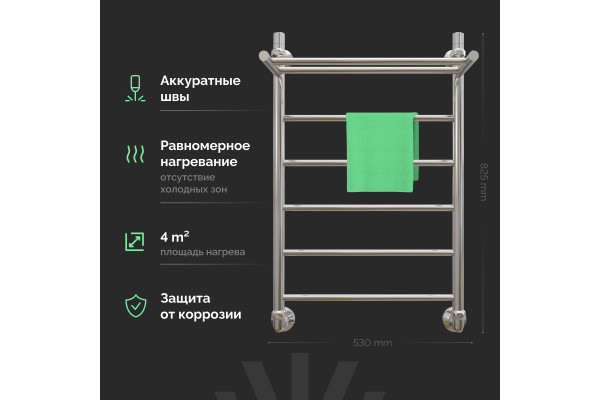Полотенцесушитель водяной EWRIKA Сафо FP 80х50, хром, с полкой, лесенка