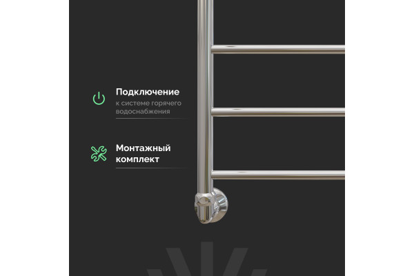 Полотенцесушитель водяной EWRIKA Сафо FP 80х50, хром, с полкой, лесенка