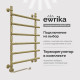 Полотенцесушитель электрический EWRIKA Медея B3 80х50 L, состаренная бронза