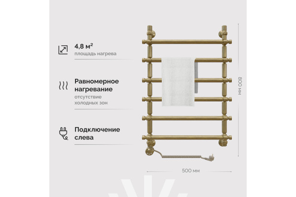 Полотенцесушитель электрический EWRIKA Медея B3 80х50 L, состаренная бронза