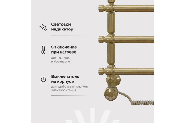 Полотенцесушитель электрический EWRIKA Медея B3 80х50 L, состаренная бронза