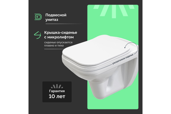 Комплект Унитаз подвесной STWORKI Дублин SETK3504-0605-001-1-6000 с микролифтом + Инсталляция EWRIKA ProLT 0026-2020 + Кнопка 0044 черная матовая