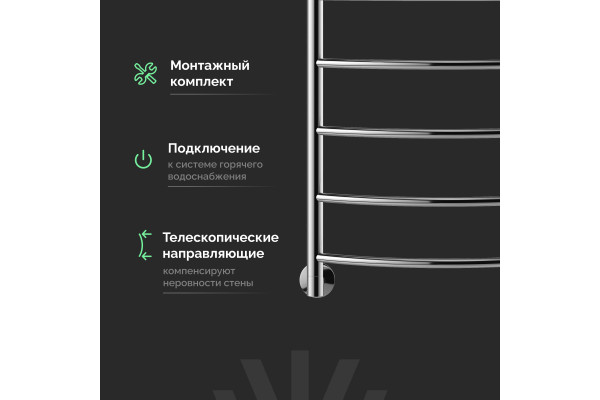 Полотенцесушитель водяной EWRIKA Сафо FD, 80х50, с полкой, хром, с монтажным набором