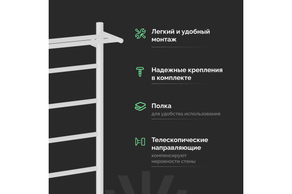 Полотенцесушитель электрический EWRIKA Сафо PN 100х60, с полкой, белый матовый