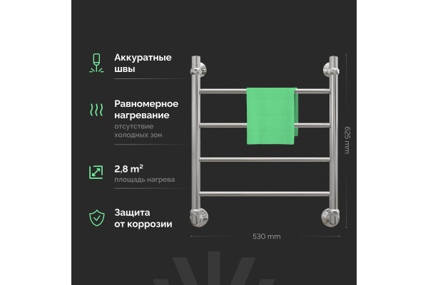 Полотенцесушитель водяной EWRIKA Сафо P 60х50, хром