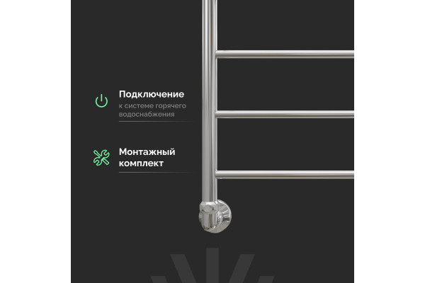 Полотенцесушитель водяной EWRIKA Сафо P 60х50, хром