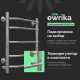 Полотенцесушитель электрический EWRIKA Сафо БР3 60х50, хром
