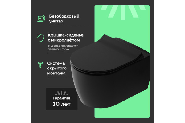 Комплект Унитаз подвесной STWORKI Ноттвиль SETK3104-2616 безободковый, с микролифтом, черный + Инсталляция EWRIKA ProLT 0026-2020 + Кнопка 0051 хром
