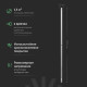 Полотенцесушитель электрический EWRIKA Пенелопа P1, 160х3, хром
