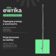 Полотенцесушитель электрический EWRIKA Пенелопа K1, 160х3, хром