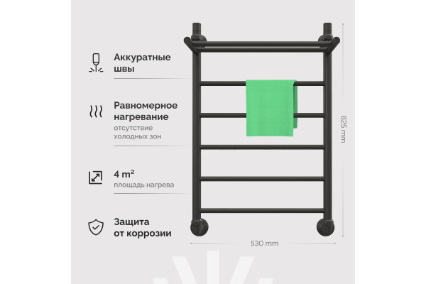 Полотенцесушитель водяной EWRIKA Сафо FP 80х50 черный, матовый