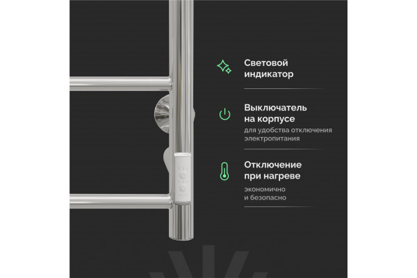 Полотенцесушитель электрический EWRIKA Сафо PN 100x40, хром